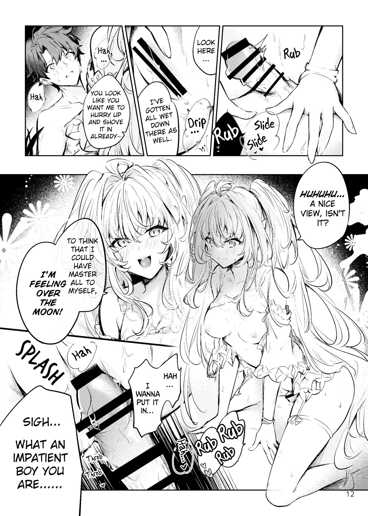Summer Dream page 11 full