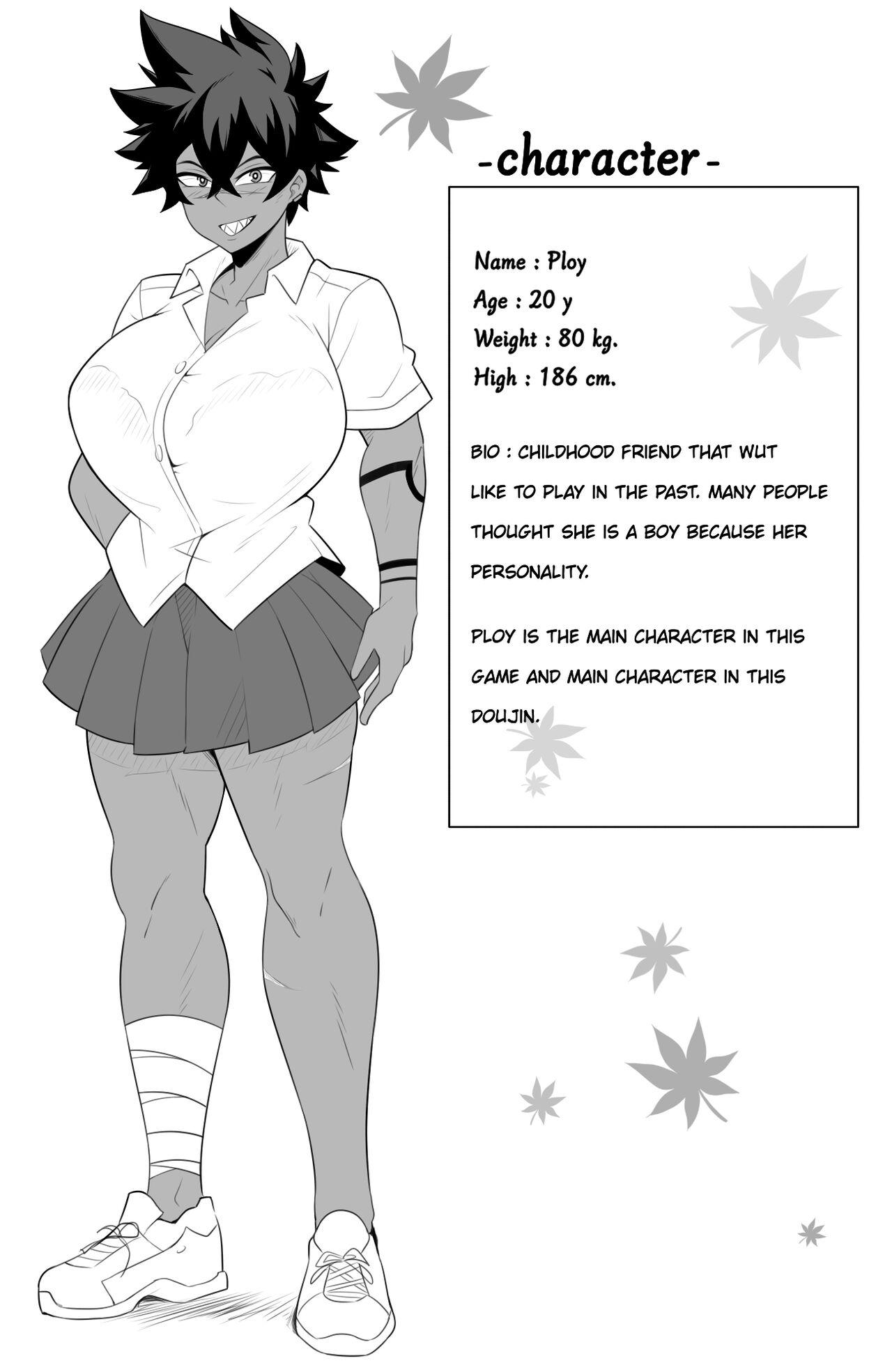 Doujin Confused love page 4 full