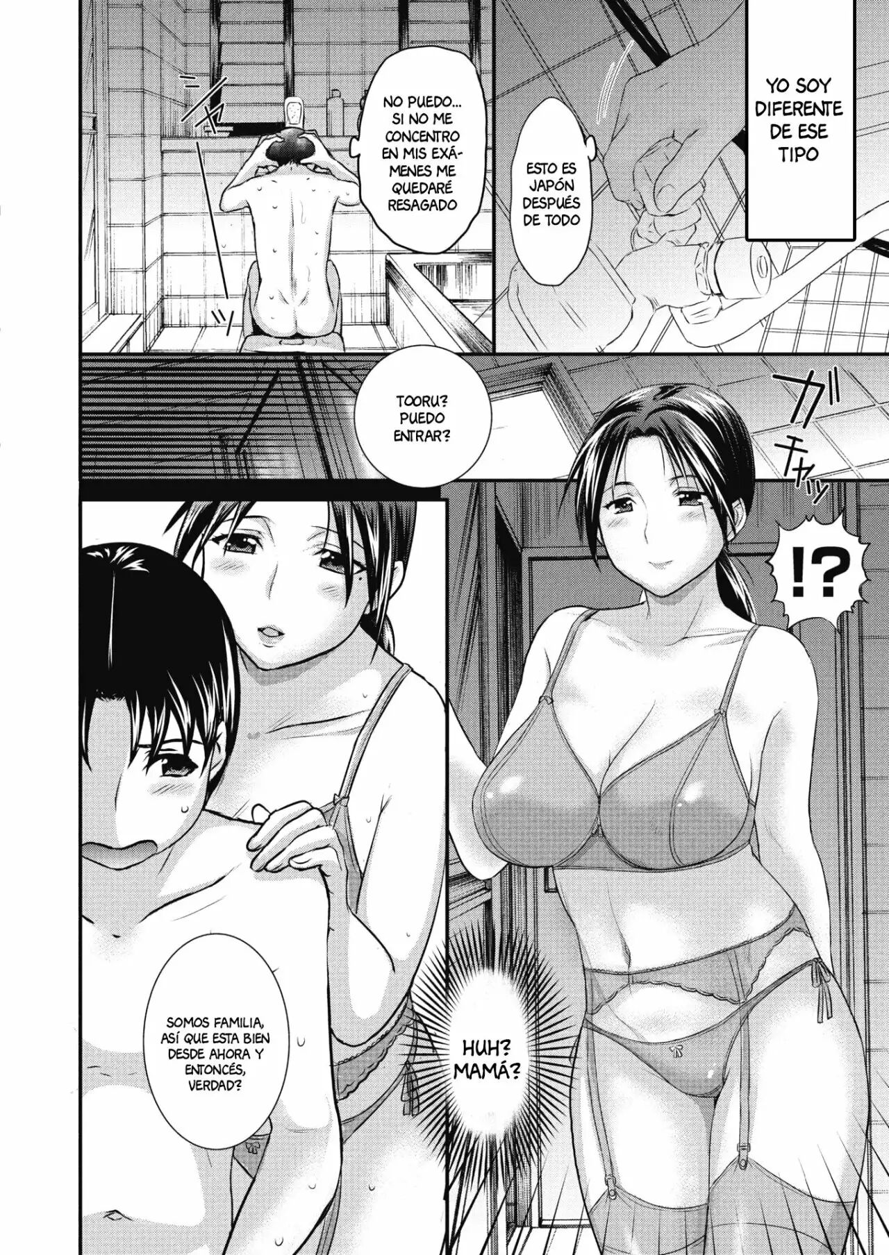 Homestay Daydream After page 4 full