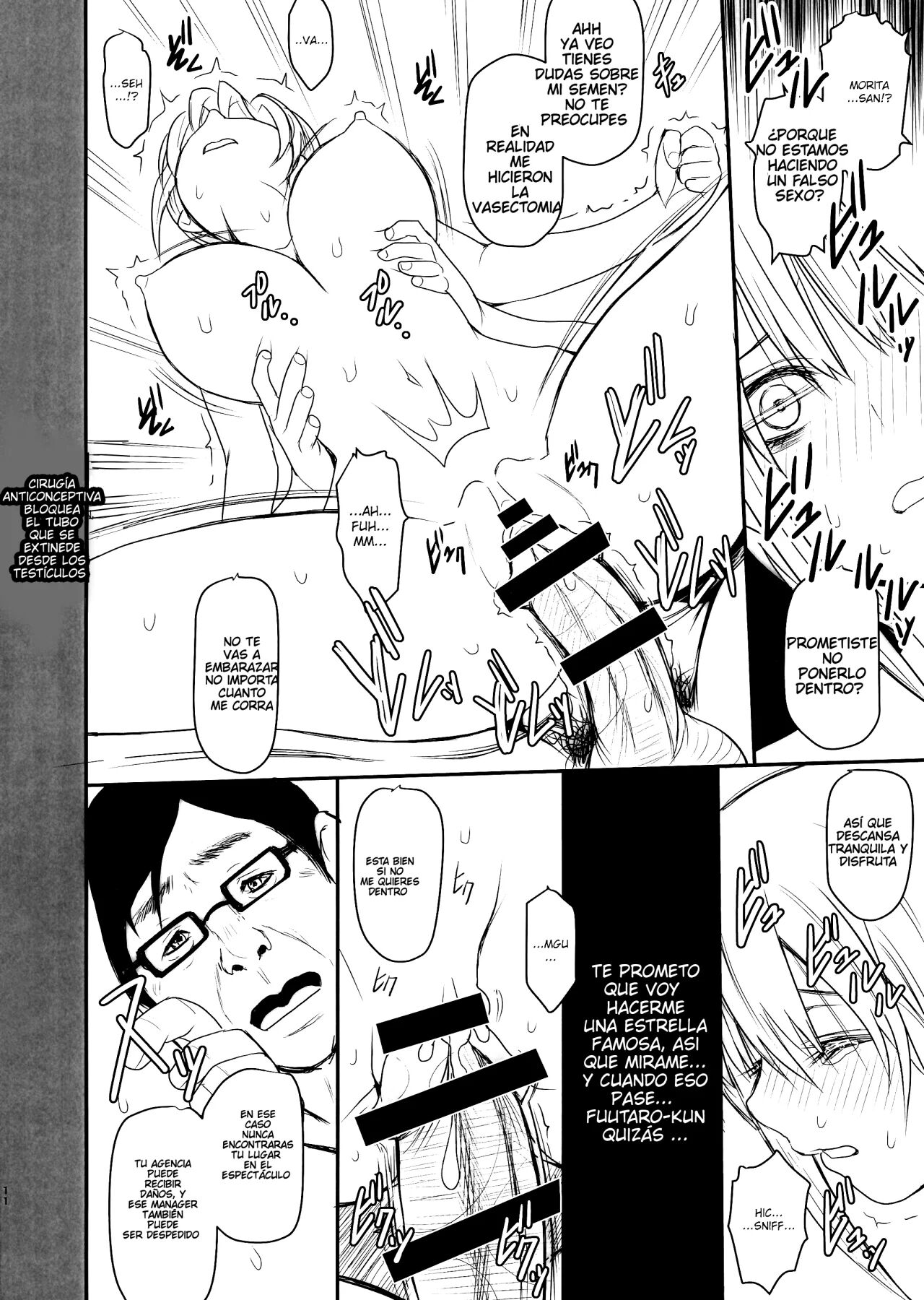 Ichika-chan to Sumata to Kichiku Shidou page 12 full