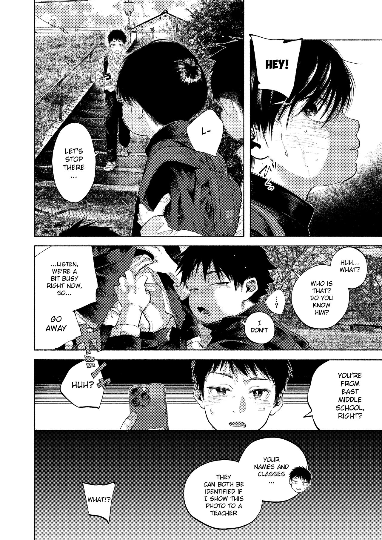 Rakujitsu Bad End | Setting Sun Bad End page 12 full