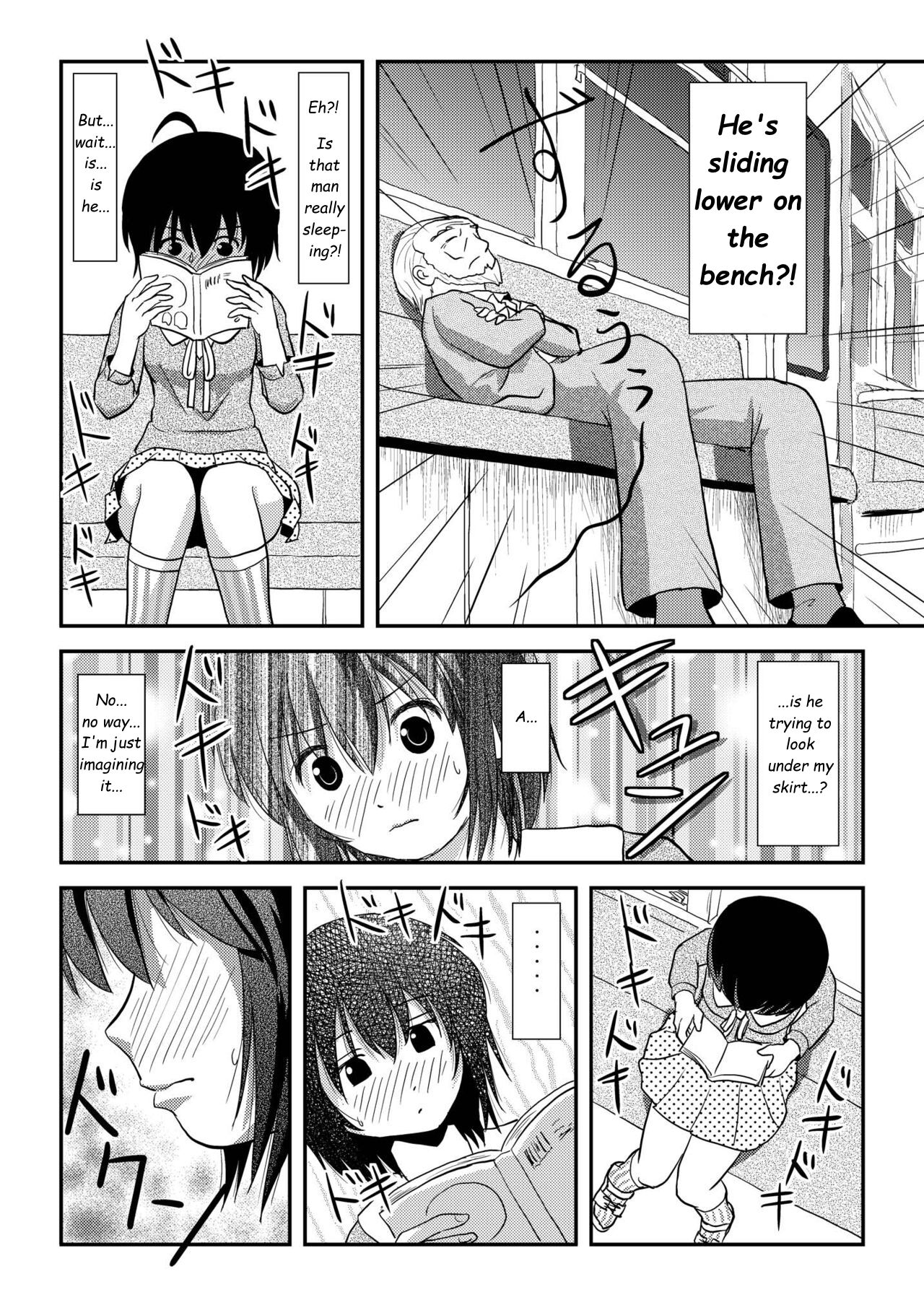 Chiru Roshutsu 11 | Chiru Exposure 11 page 10 full