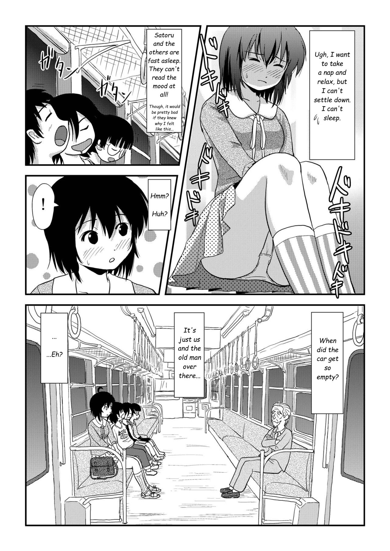 Chiru Roshutsu 11 | Chiru Exposure 11 page 8 full