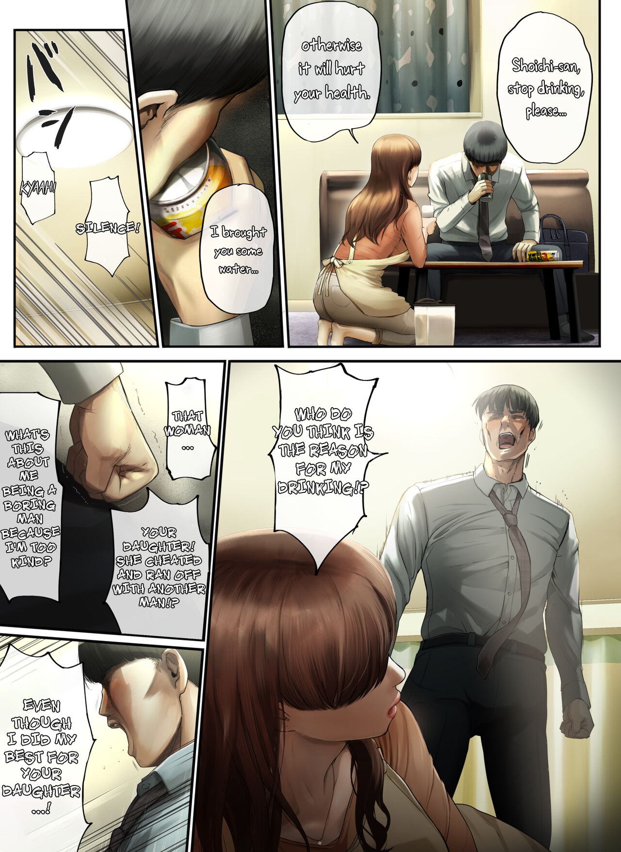 "Yasashii Dake no Otoko" to Tsuma ni Sute Raretanode... page 8 full
