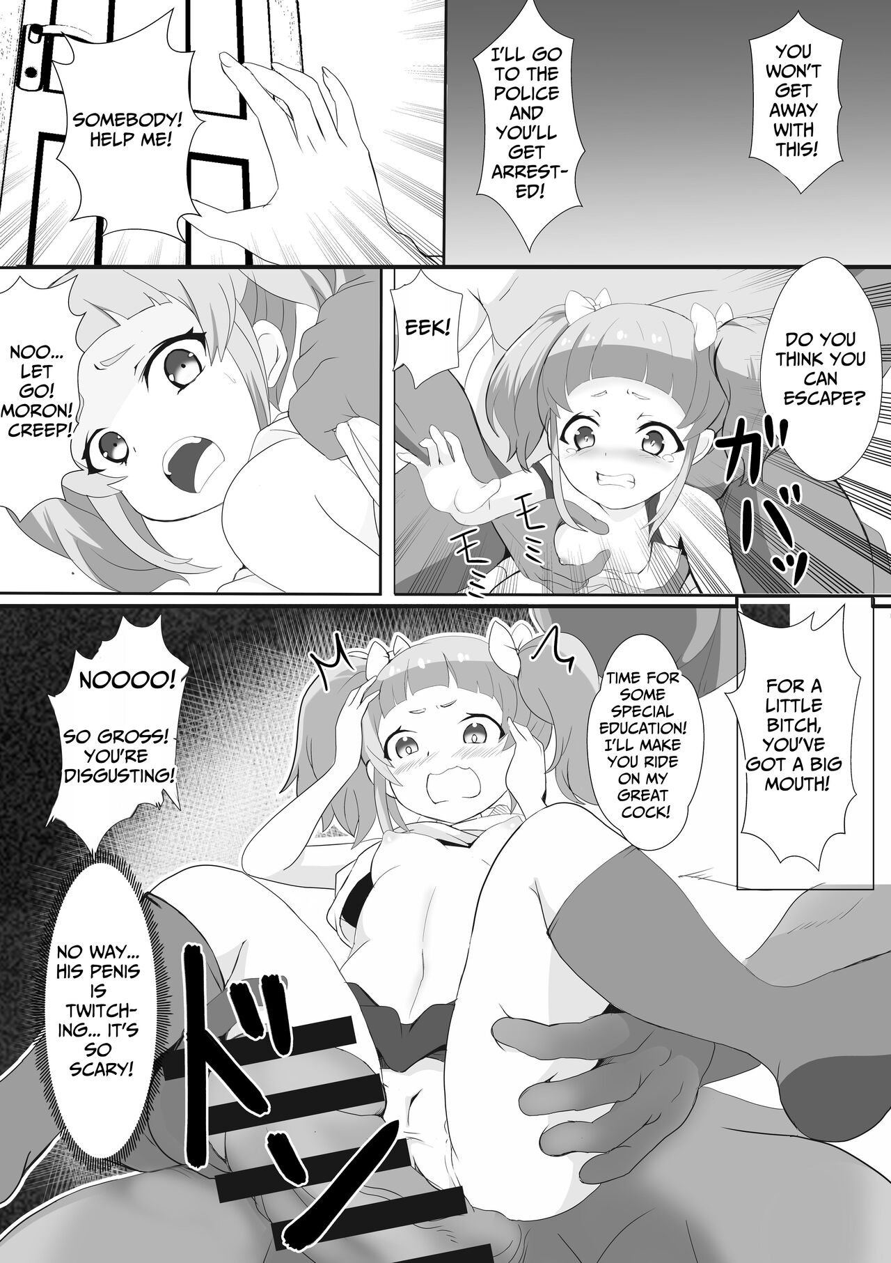 When I Taught The Slut A Lesson, I Got To Fuck Both Mother & Daughter page 11 full