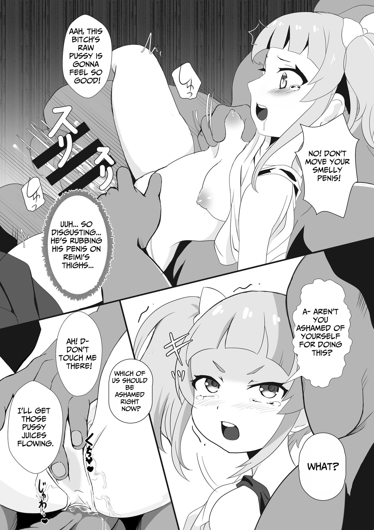 When I Taught The Slut A Lesson, I Got To Fuck Both Mother & Daughter page 12 full