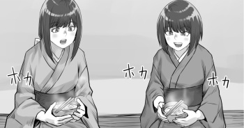 [DODOMESU3SEI] Shiwasu no Kamisama cover
