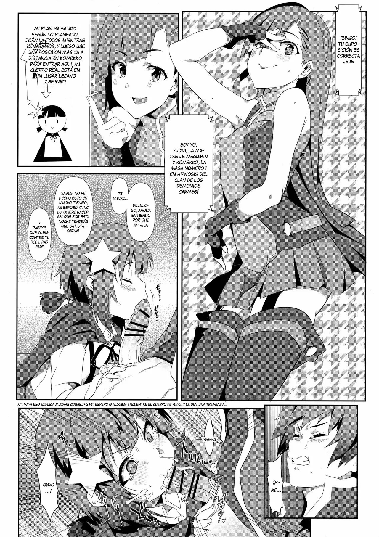 Megumin ni Kareina Shasei o! 6 page 11 full