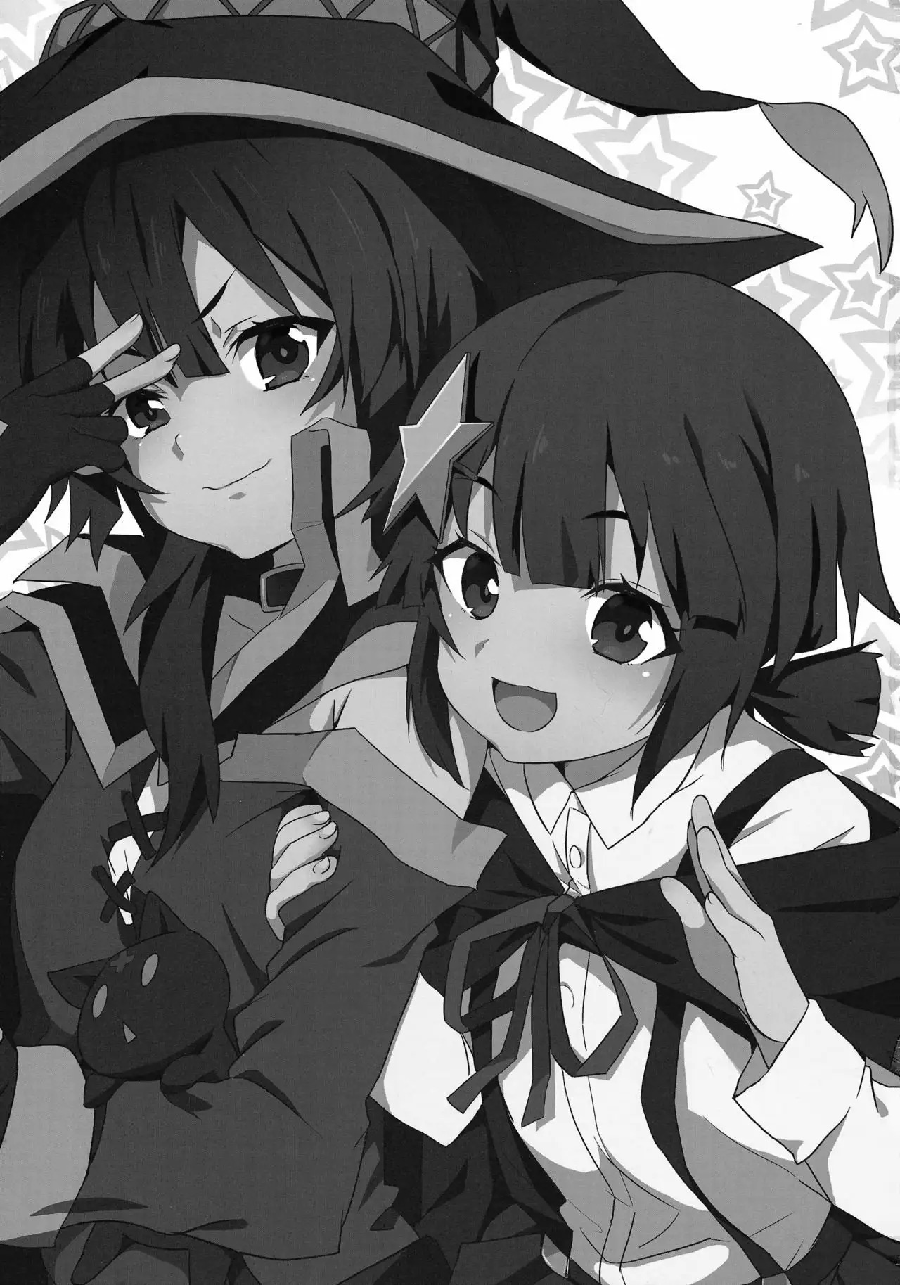 Megumin ni Kareina Shasei o! 6 page 2 full
