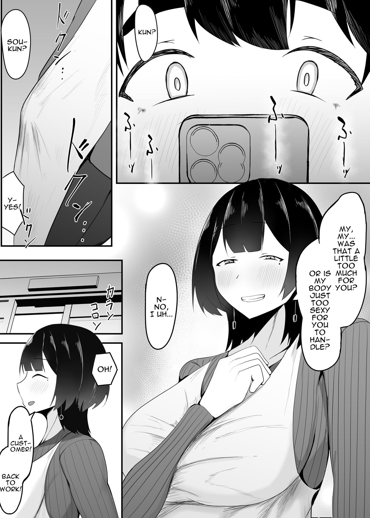 Kyonyuu Tenchou no Itazura | Busty Shop Manager's Prank page 8 full