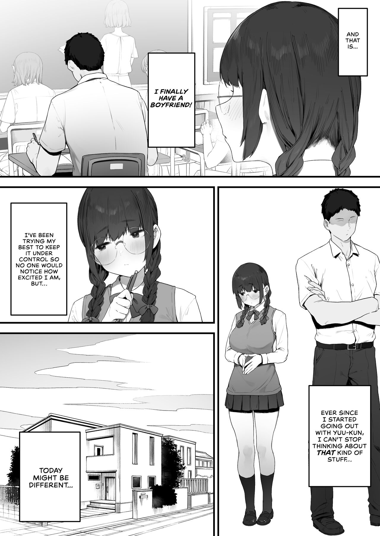 Atashi Datte Shitai | I Want To Do It Too... page 2 full