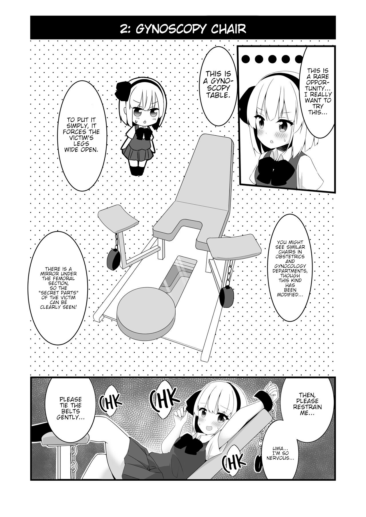 Youmu-chan ga Adult Goods no Review o Suru Hanashi <Kousoku Hen> page 11 full