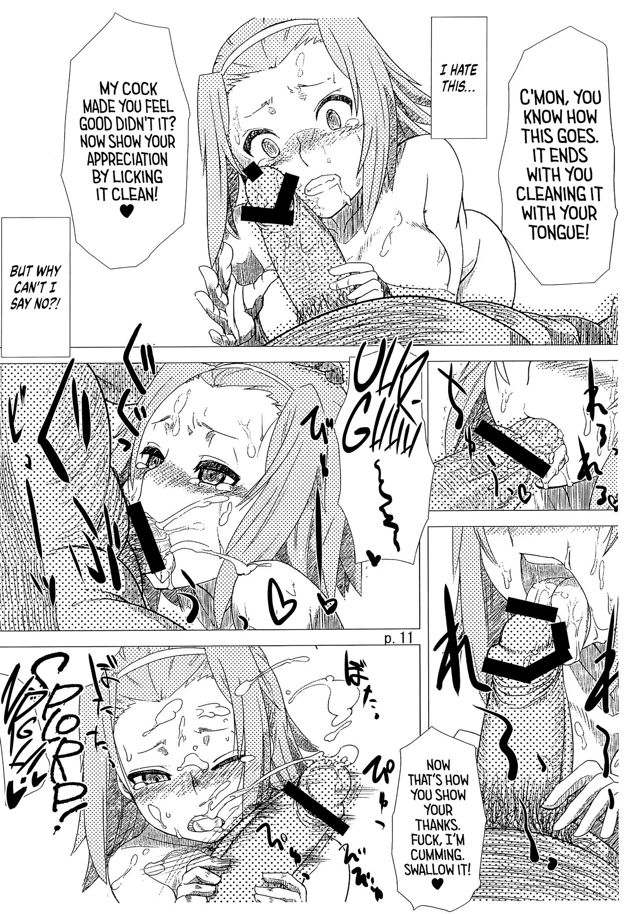 R.O.T 3 Ricchan ga! Ore no shiranai aida ni! Tsurai!  | R.O.T Ricchan in Pain! Only I Didn’t Know She Was Taken by an Old Man page 11 full