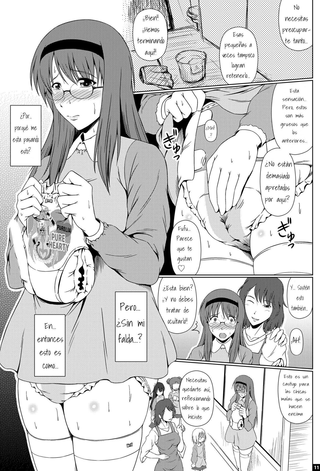 Shinen no Sono - Deep Down Infantilism page 10 full
