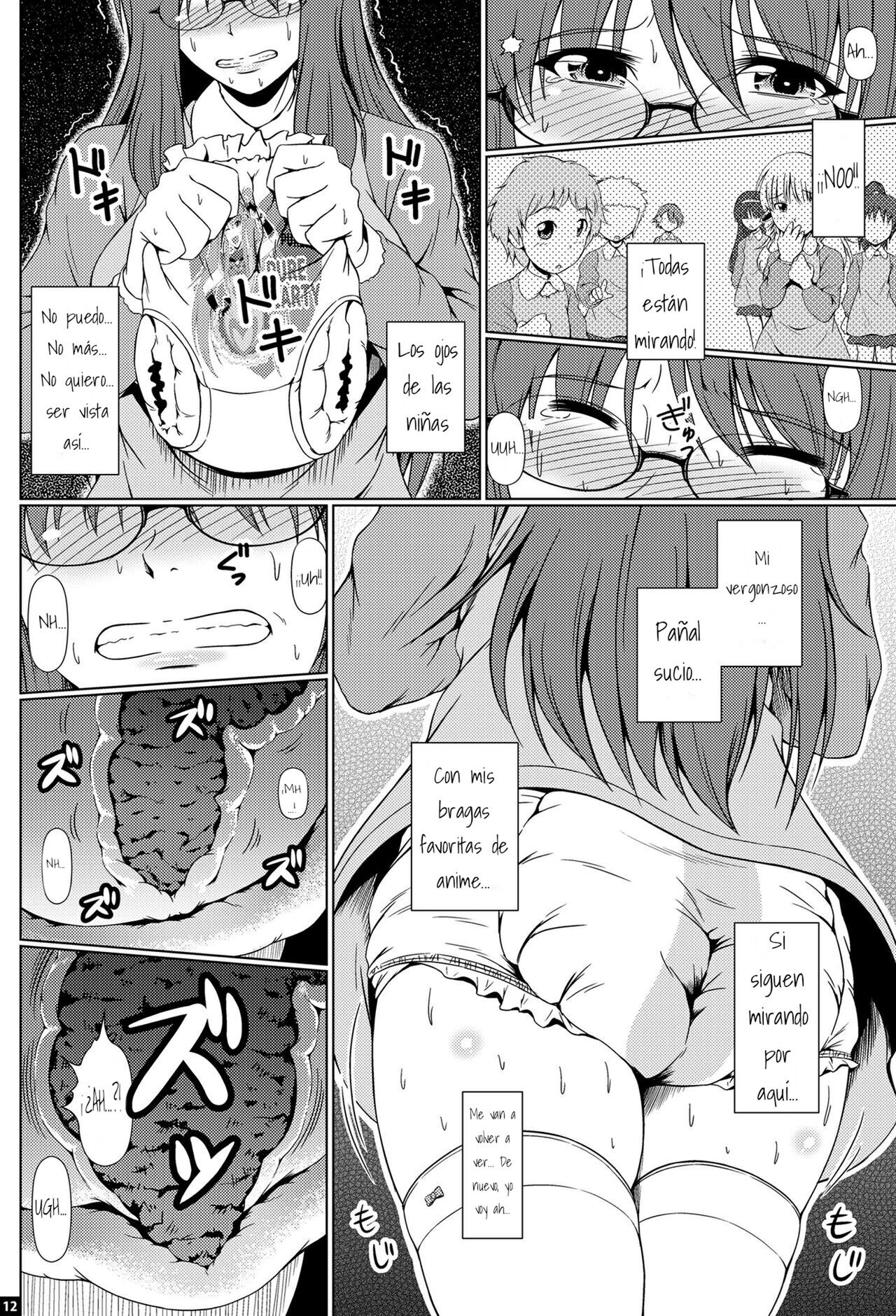 Shinen no Sono - Deep Down Infantilism page 11 full