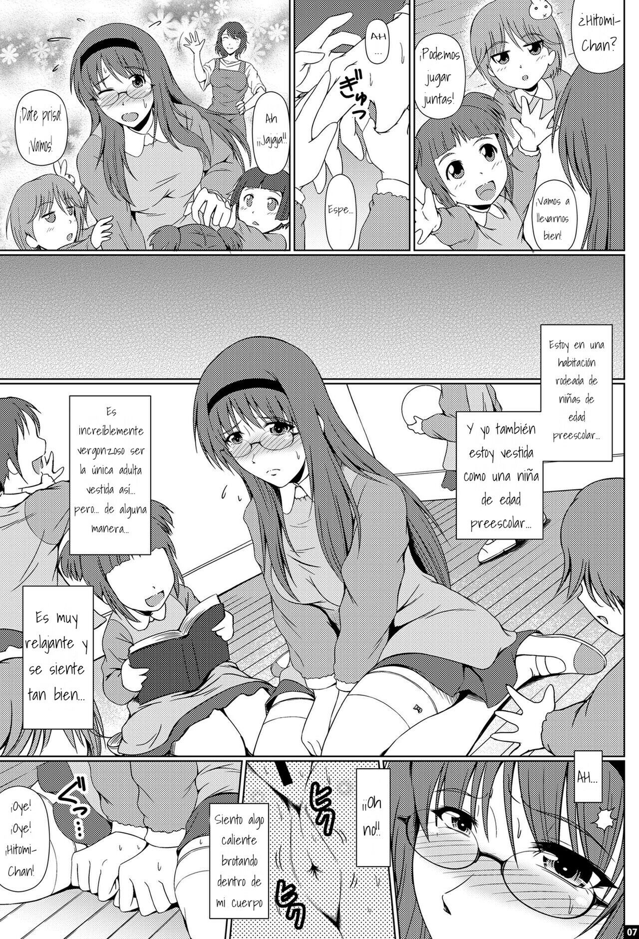 Shinen no Sono - Deep Down Infantilism page 6 full