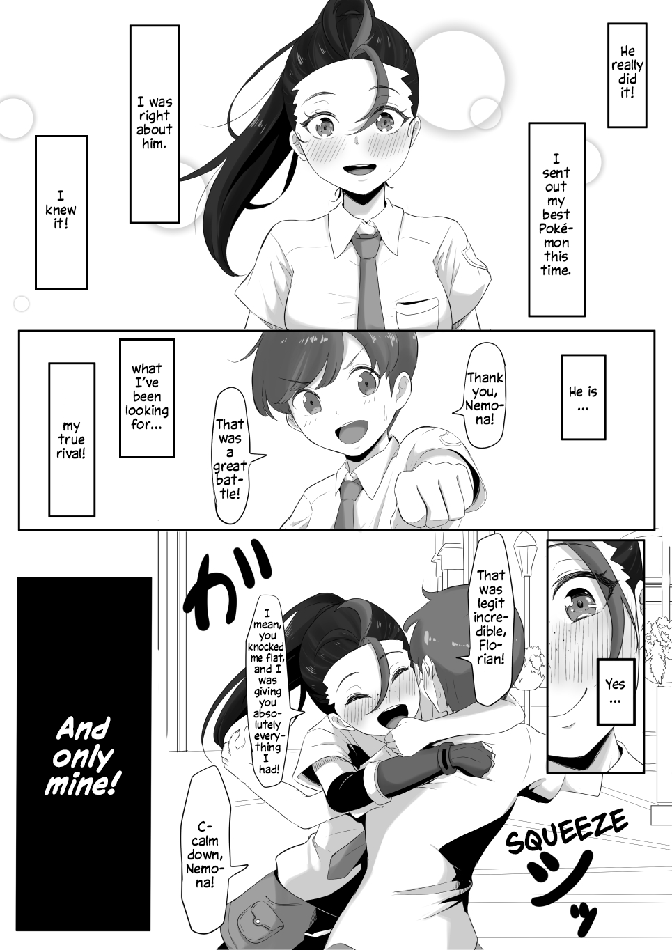 Pokémon Nemo no Ero Manga page 4 full