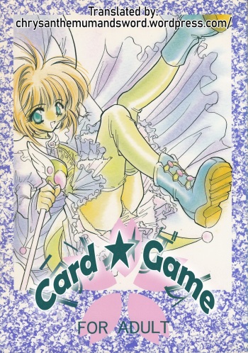 (C53) [FISH (Minoh Rom)] Trump Game (Cardcaptor Sakura) [English] {Chrysanthemum} cover