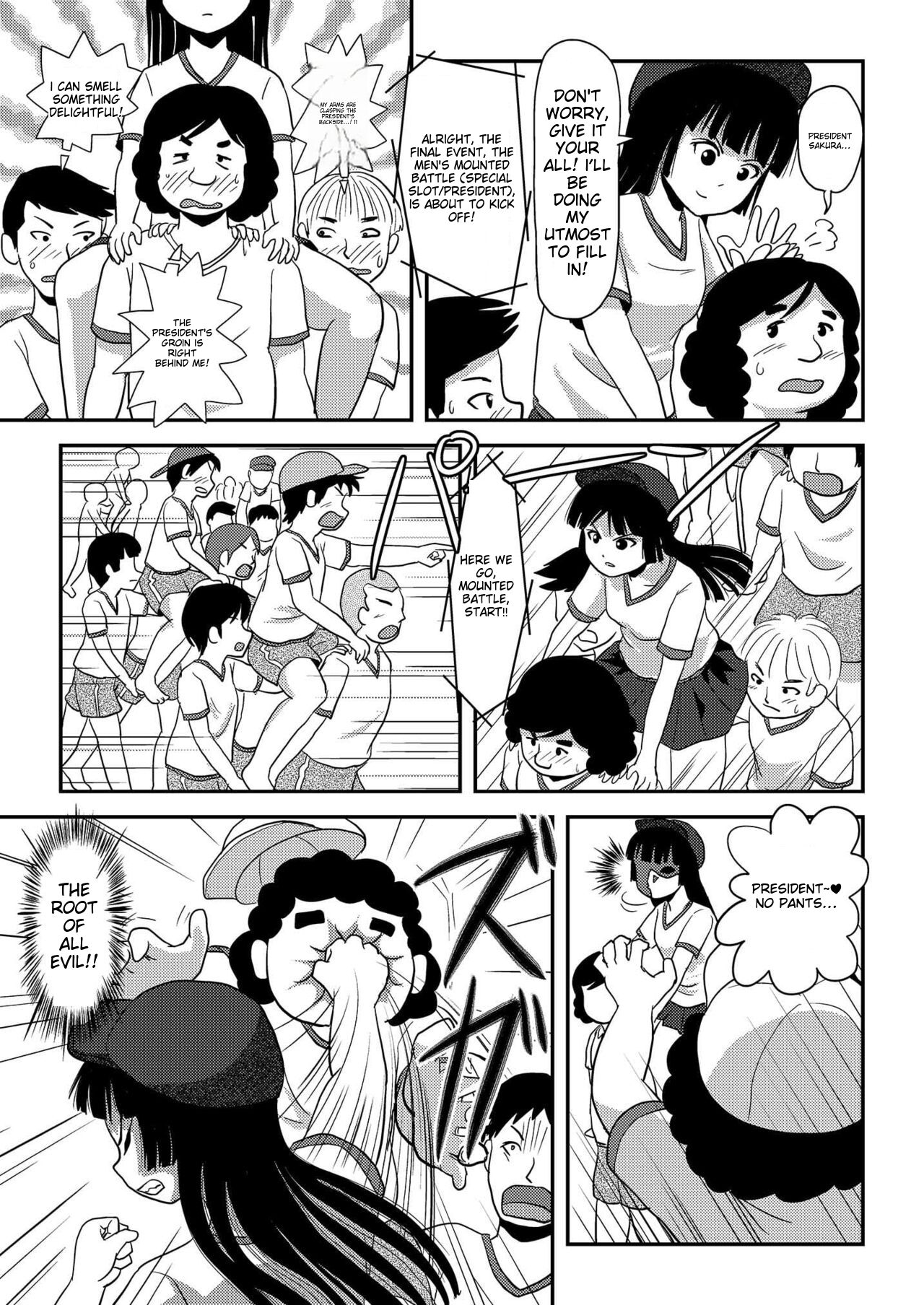 A perfect day for exposure of Sakura Kotaka 4-6 page 12 full