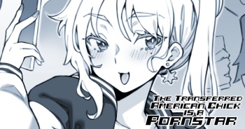 [FUYA] The Transferred American Chick is a Pornstar [ENGLISH] cover