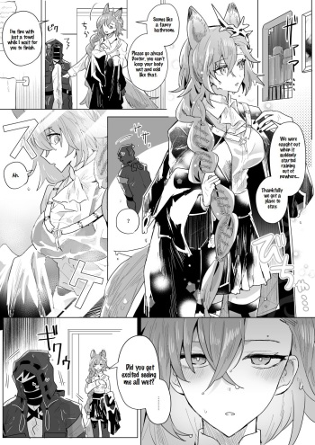 [Iwashi80] Rhodes Operators (Arknights) [English] cover