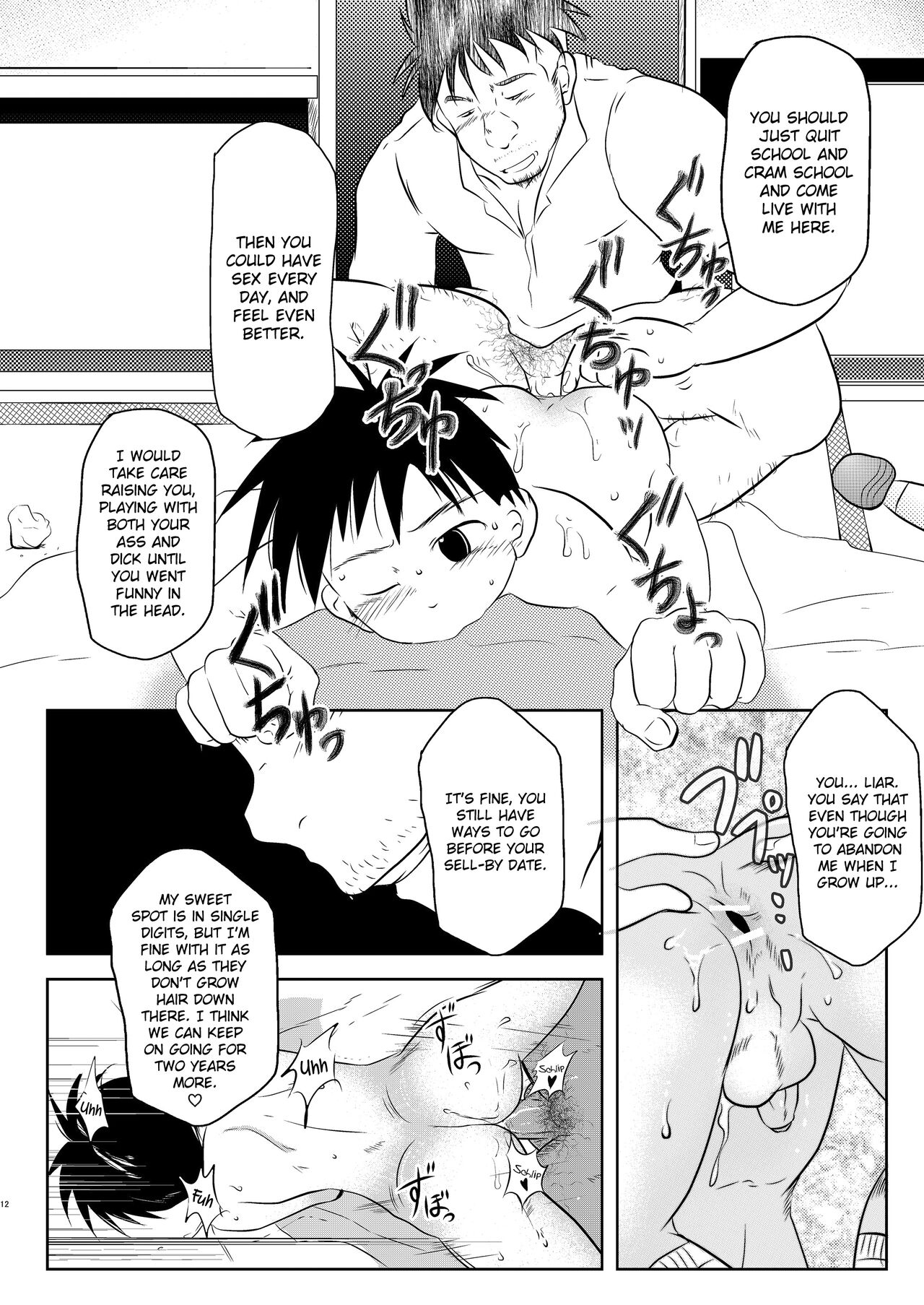 Ore, Shougo Maso Dorei. | I'm Shougo, a Masochistic Slave. page 11 full