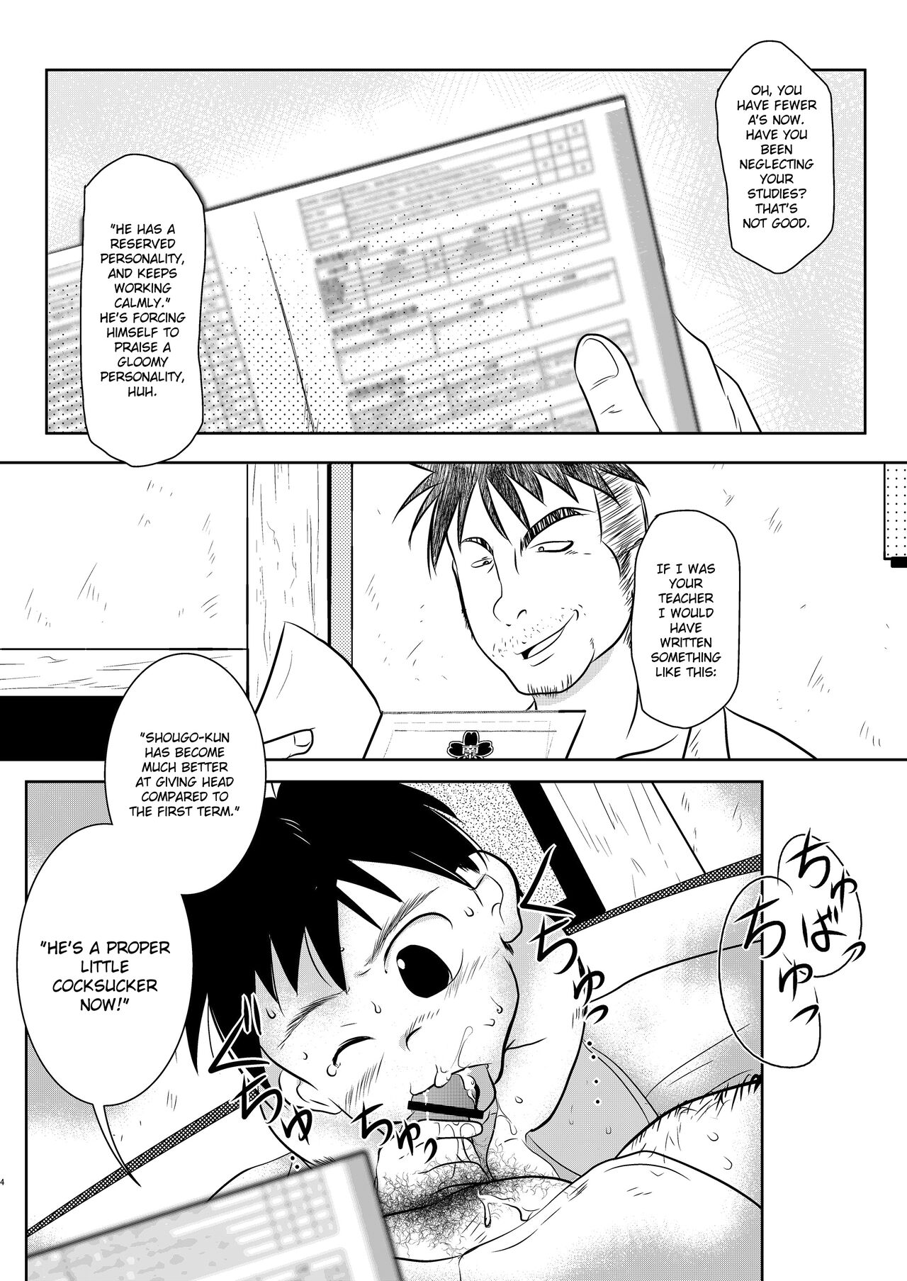 Ore, Shougo Maso Dorei. | I'm Shougo, a Masochistic Slave. page 3 full