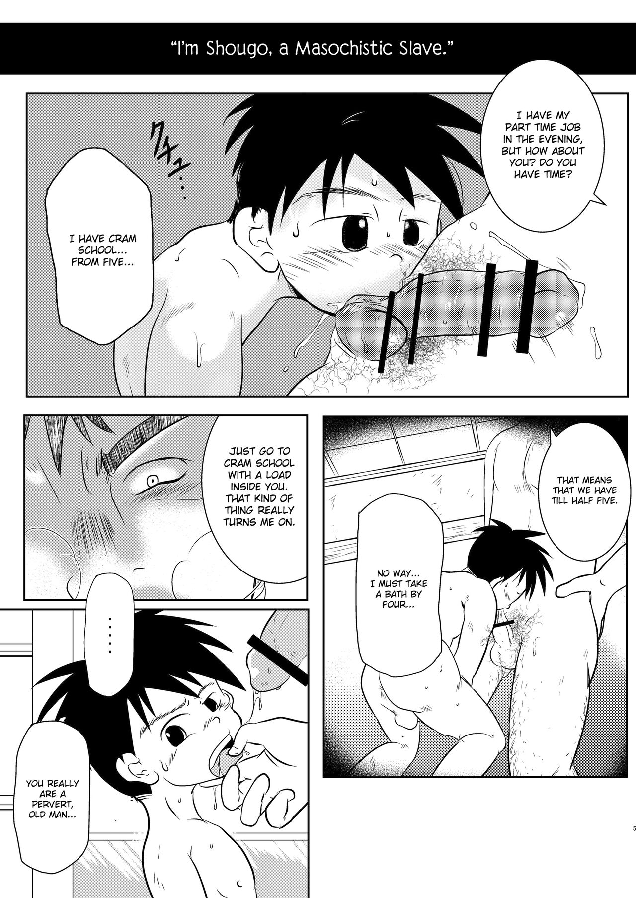 Ore, Shougo Maso Dorei. | I'm Shougo, a Masochistic Slave. page 4 full