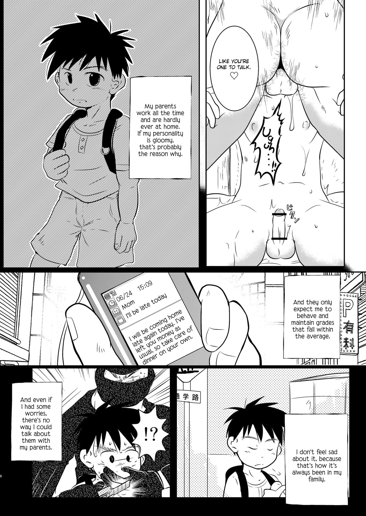 Ore, Shougo Maso Dorei. | I'm Shougo, a Masochistic Slave. page 5 full
