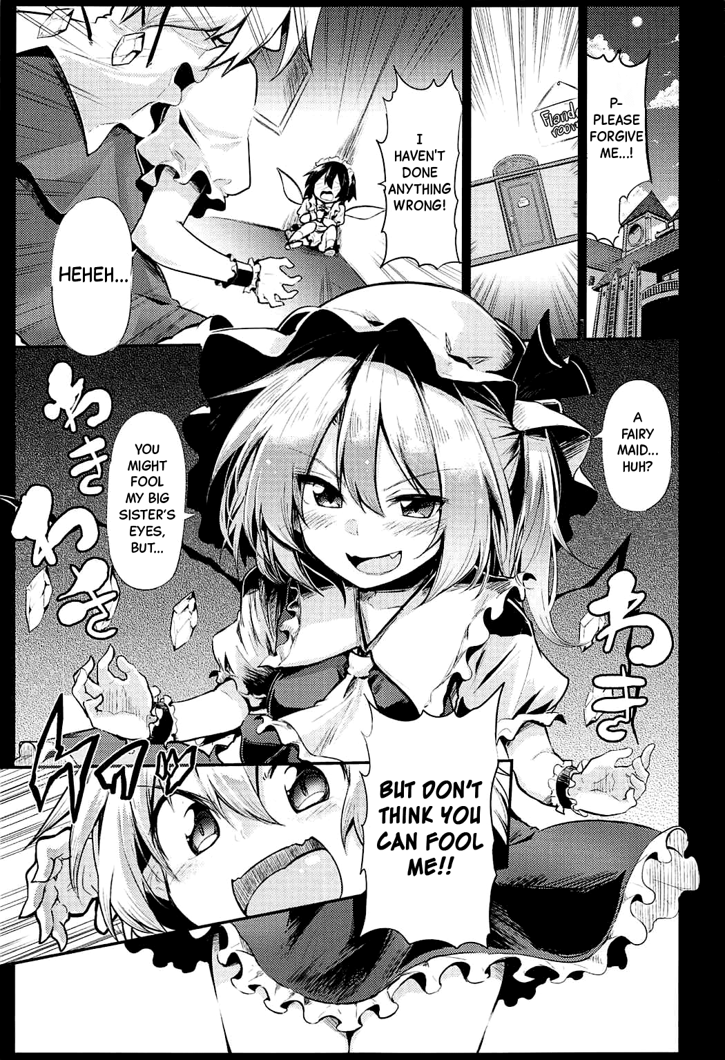 Flan Onee-chan tte Yobanakya Me | You Better Call me Flan Onee-chan! page 2 full