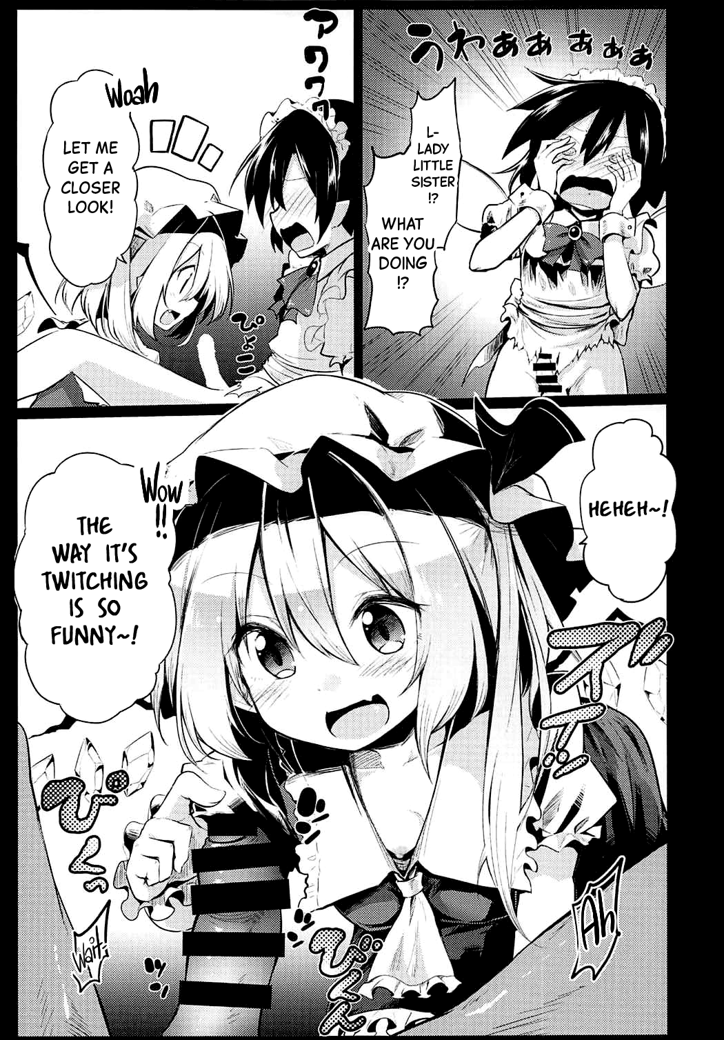 Flan Onee-chan tte Yobanakya Me | You Better Call me Flan Onee-chan! page 6 full