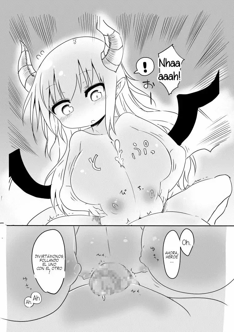 Nyuuen Shiki page 11 full