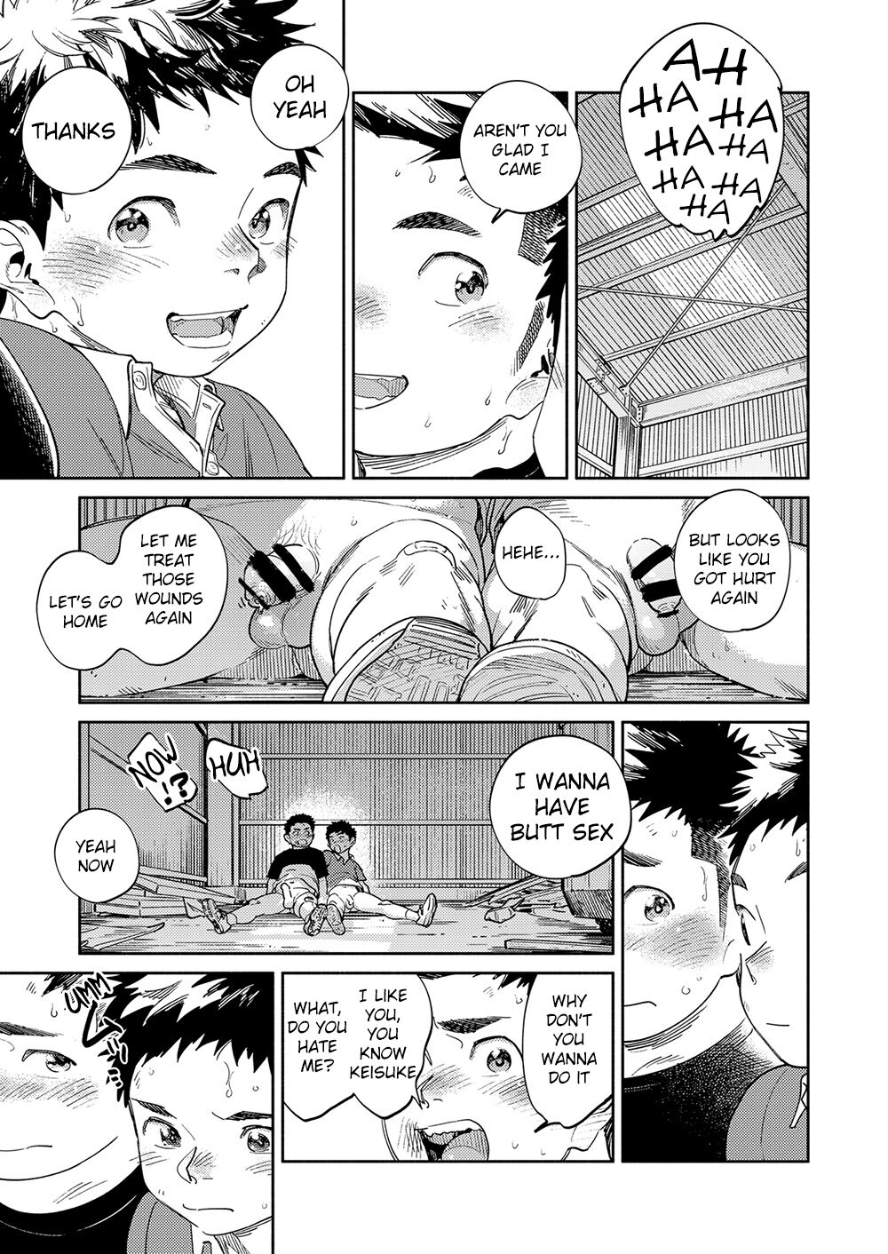 Monthly Shounen Zoom 2024-07 page 12 full