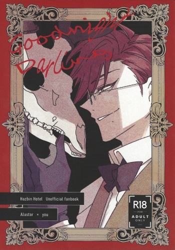 [Namida-kotsu (Tsu Yoshi)] Good Night Darling (Hazbin Hotel) cover