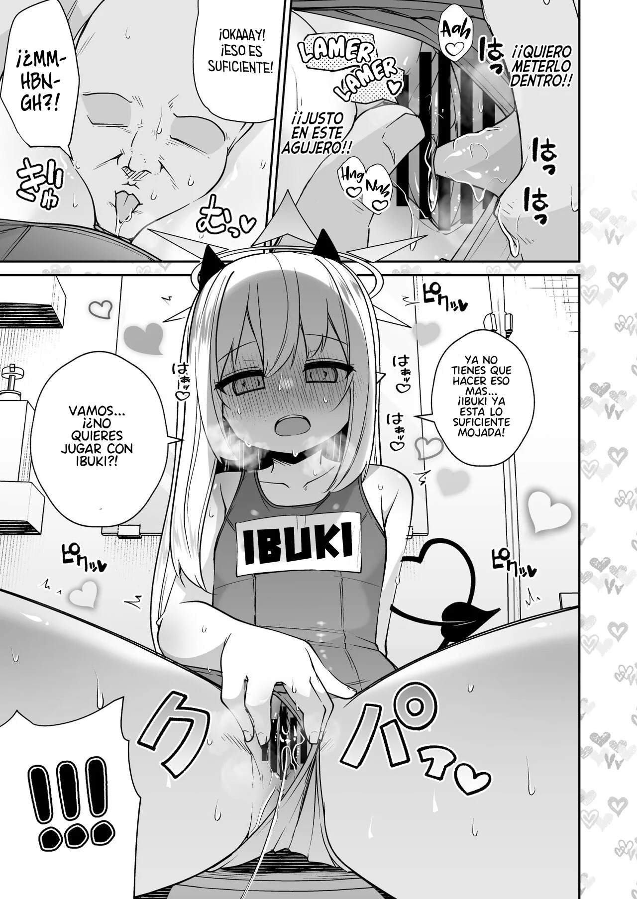 Sensee Ibuki to Wanwan Gokko Shiyo？| ¡Sensei! ¿Quieres Jugar a ser Perritos con Ibuki？ page 11 full