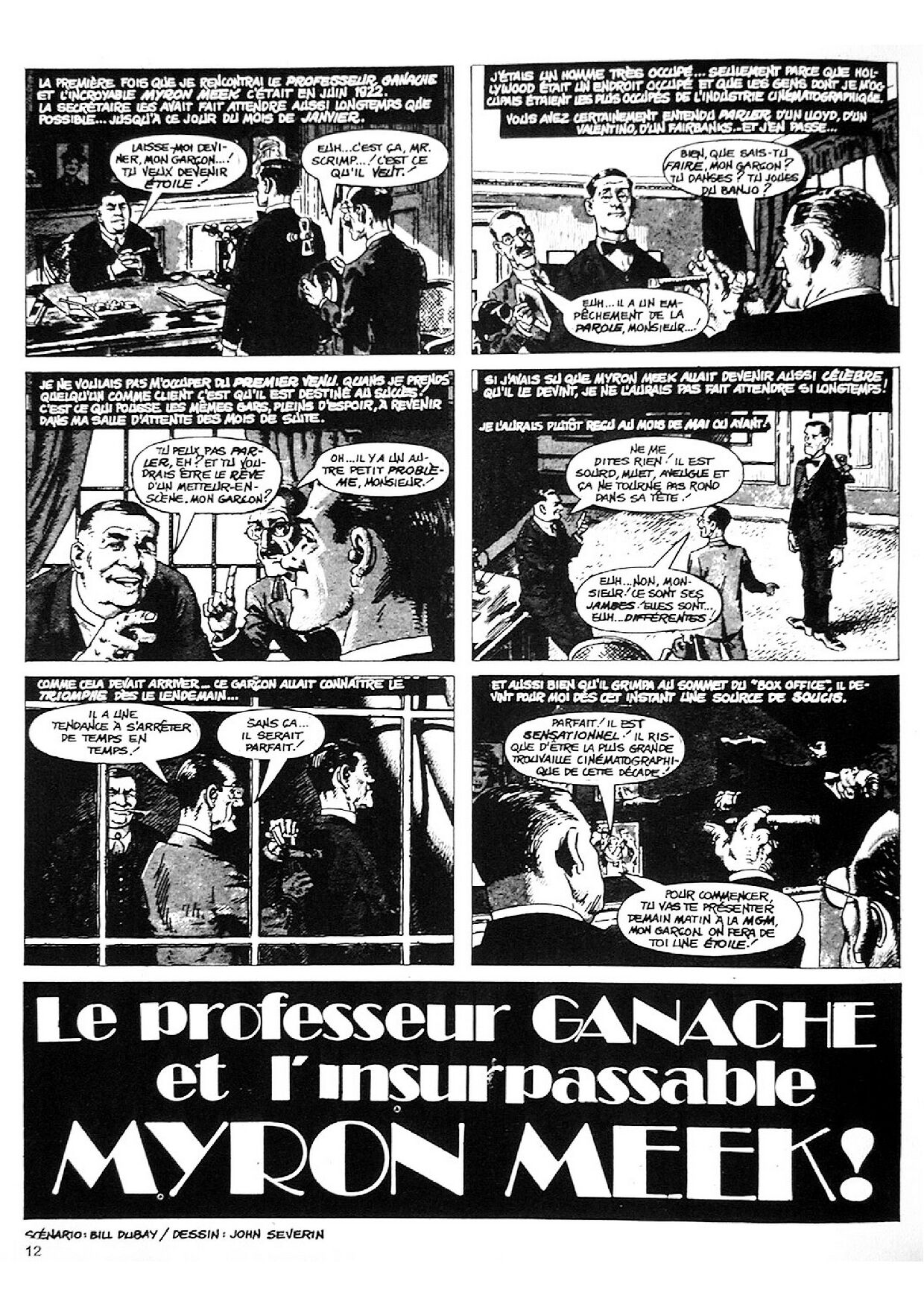 Fantastik #1 page 12 full