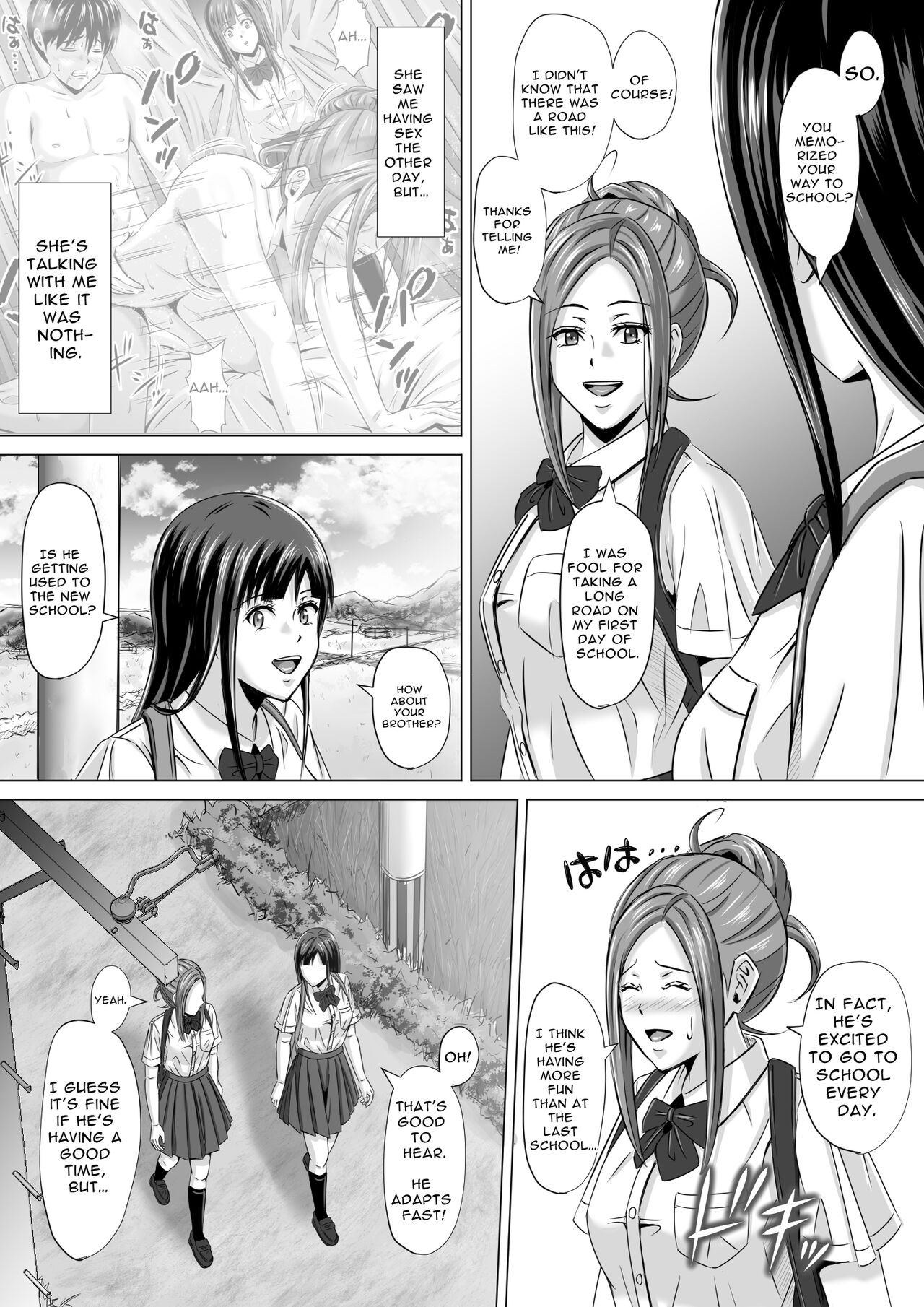 Do-Inaka Gurashi 2 | Living In The Middle Of Nowhere 2 page 12 full