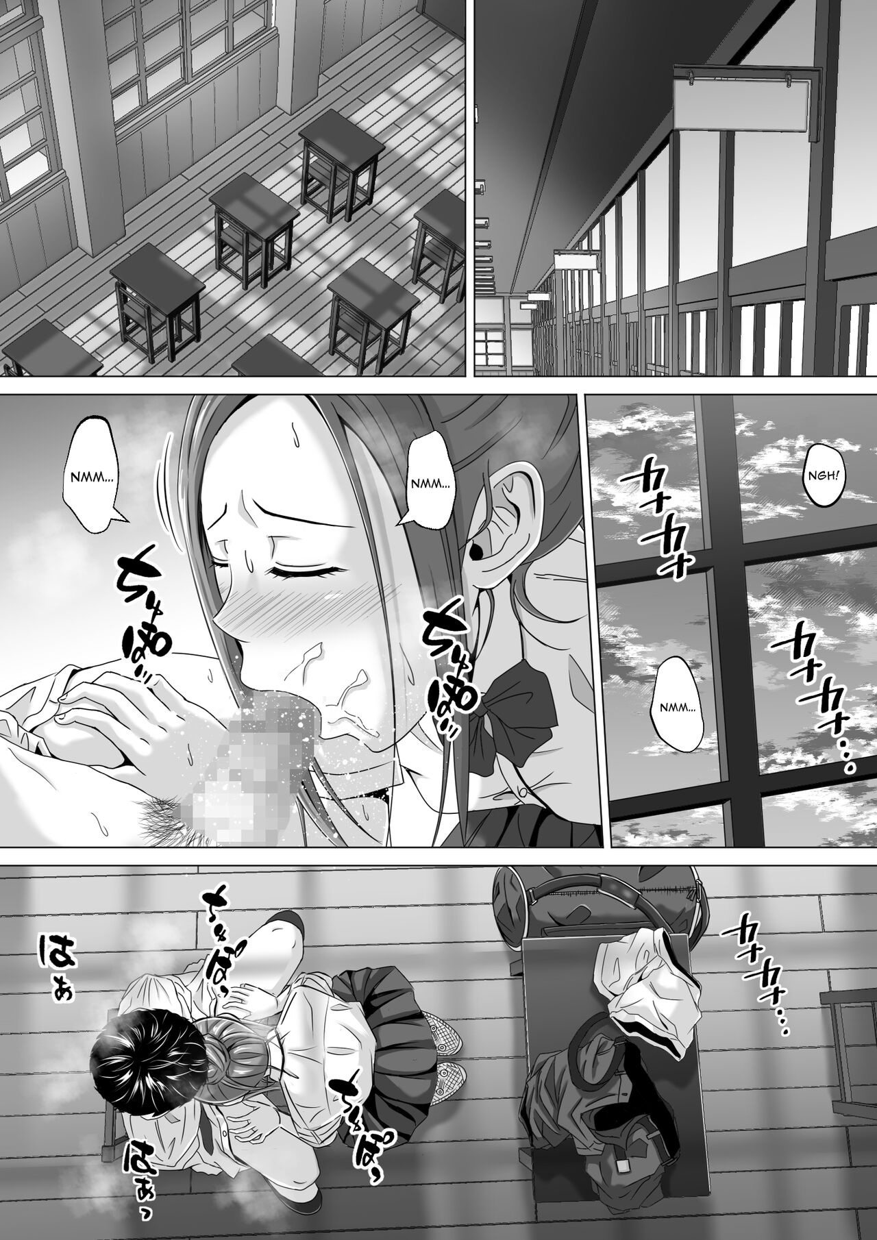 Do-Inaka Gurashi 2 | Living In The Middle Of Nowhere 2 page 3 full
