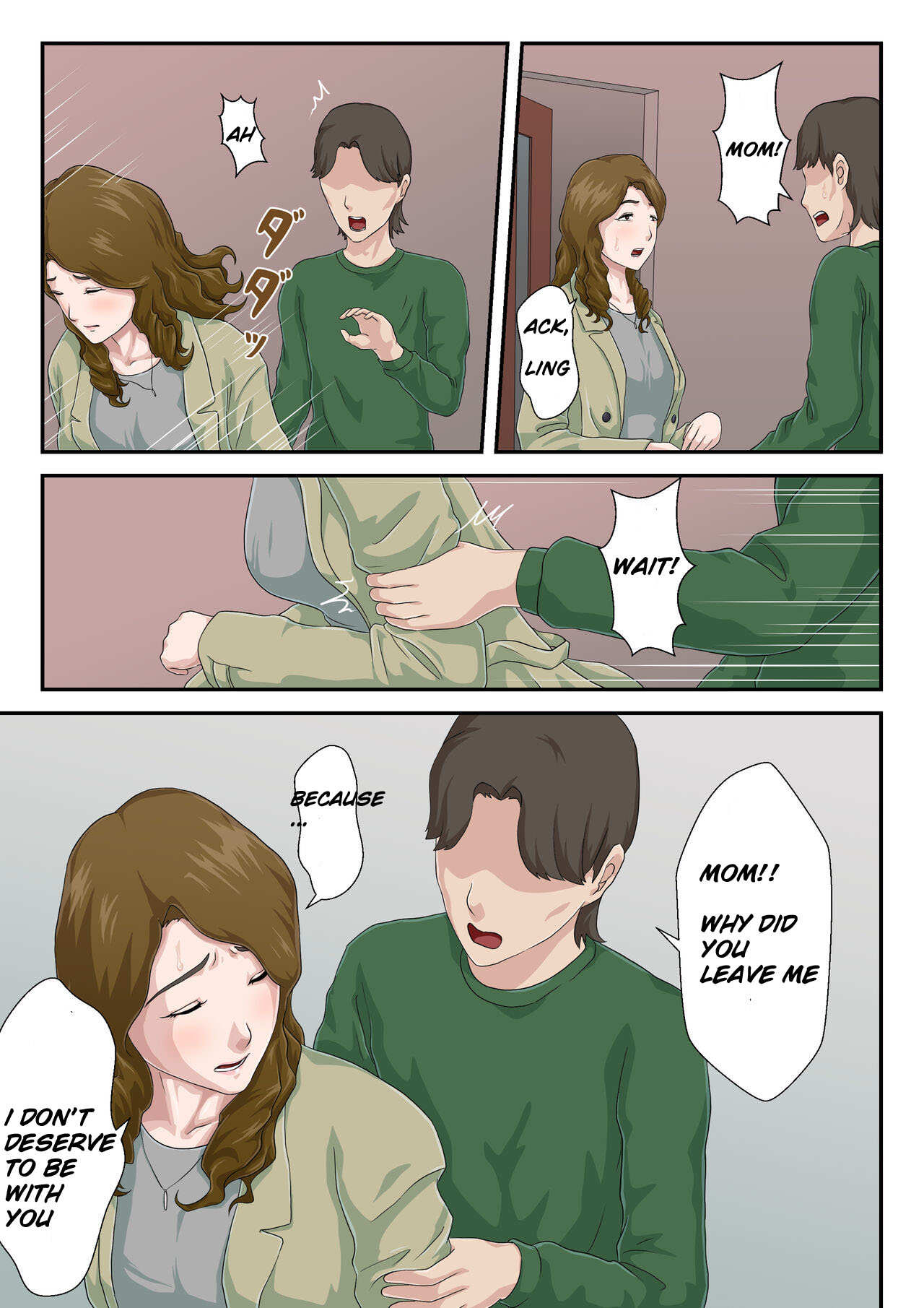 "Zoku" Daikirai na Haha o Zenra Kaseifu ni Shita Hanashi page 6 full