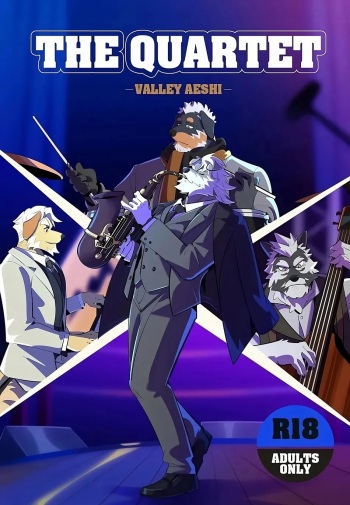 [benfanbox] The Quartet – VALLEY AESHI [Spa] cover
