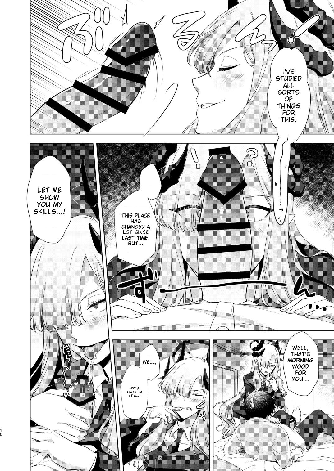 Idainaru Makoto-sama no Katsudou Kiroku | The Great MAKOTO-sama's Activity Record page 7 full