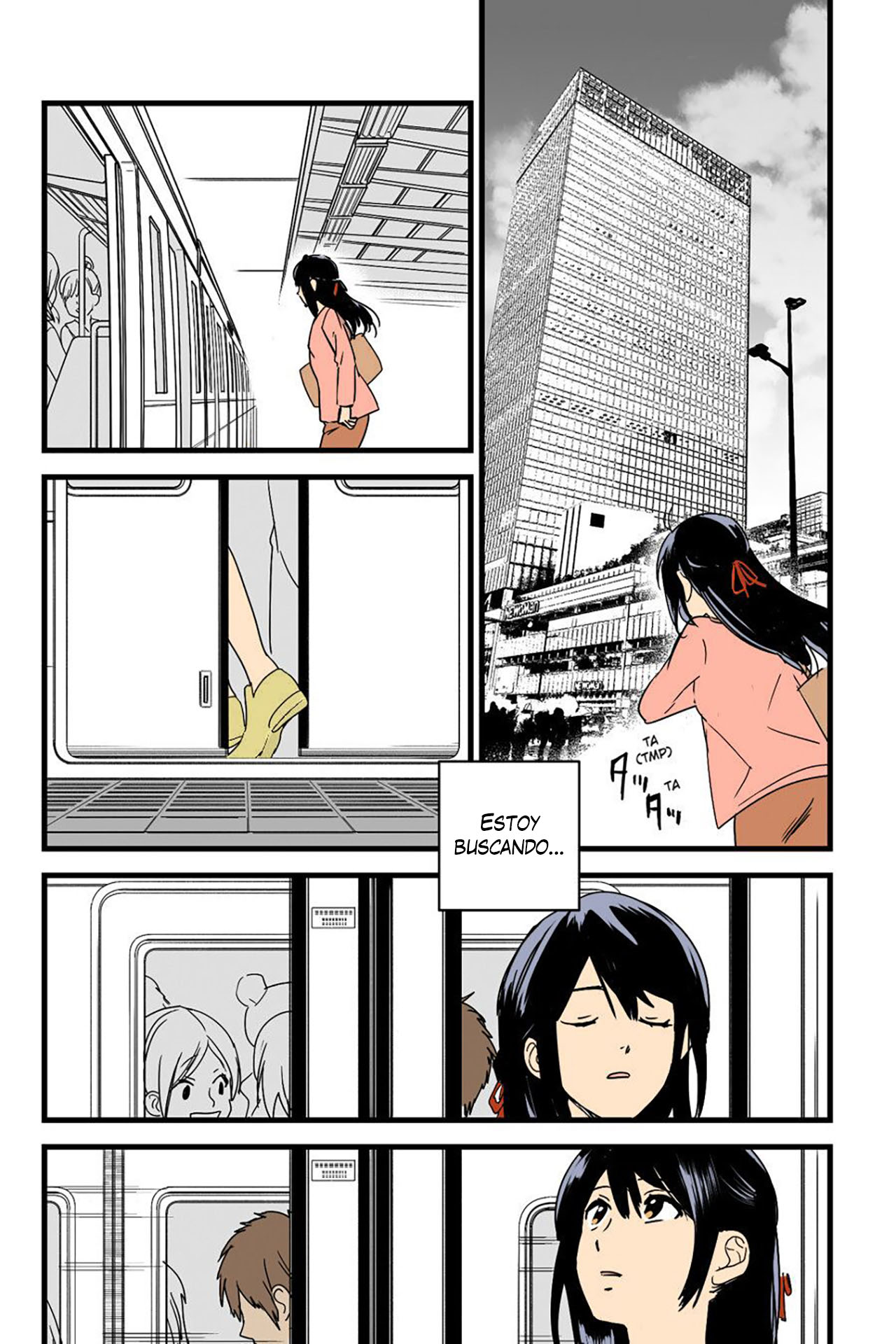 Mitsuha ~Netorare~ page 11 full