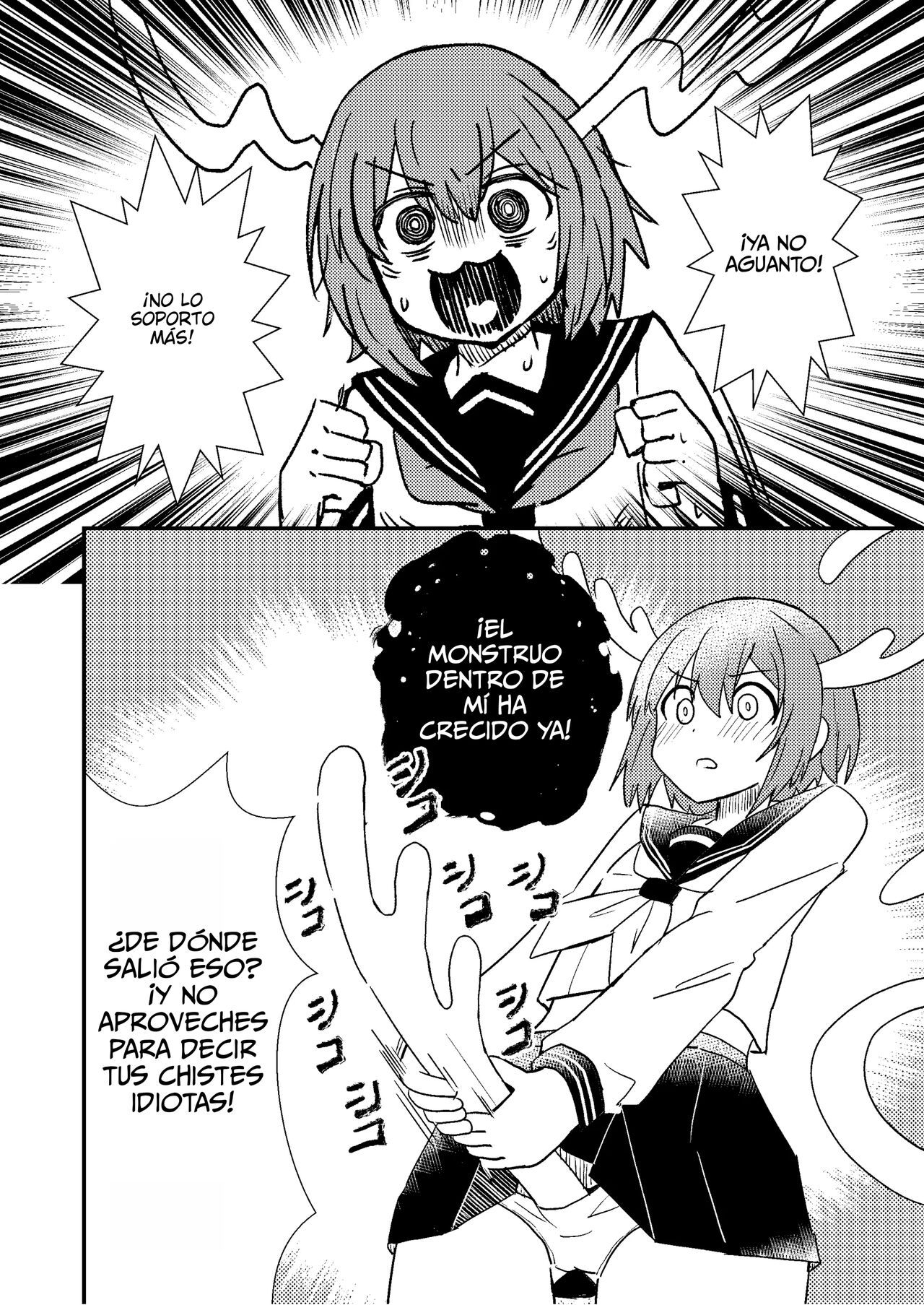 Shika no Koshikoshi Kou de Panpan page 12 full