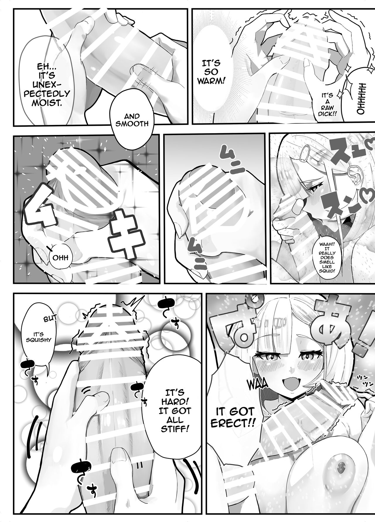 Shuurai? Okkii Imouto Taikakusa H -Ore wa Imouto no Senzoku Model- page 11 full