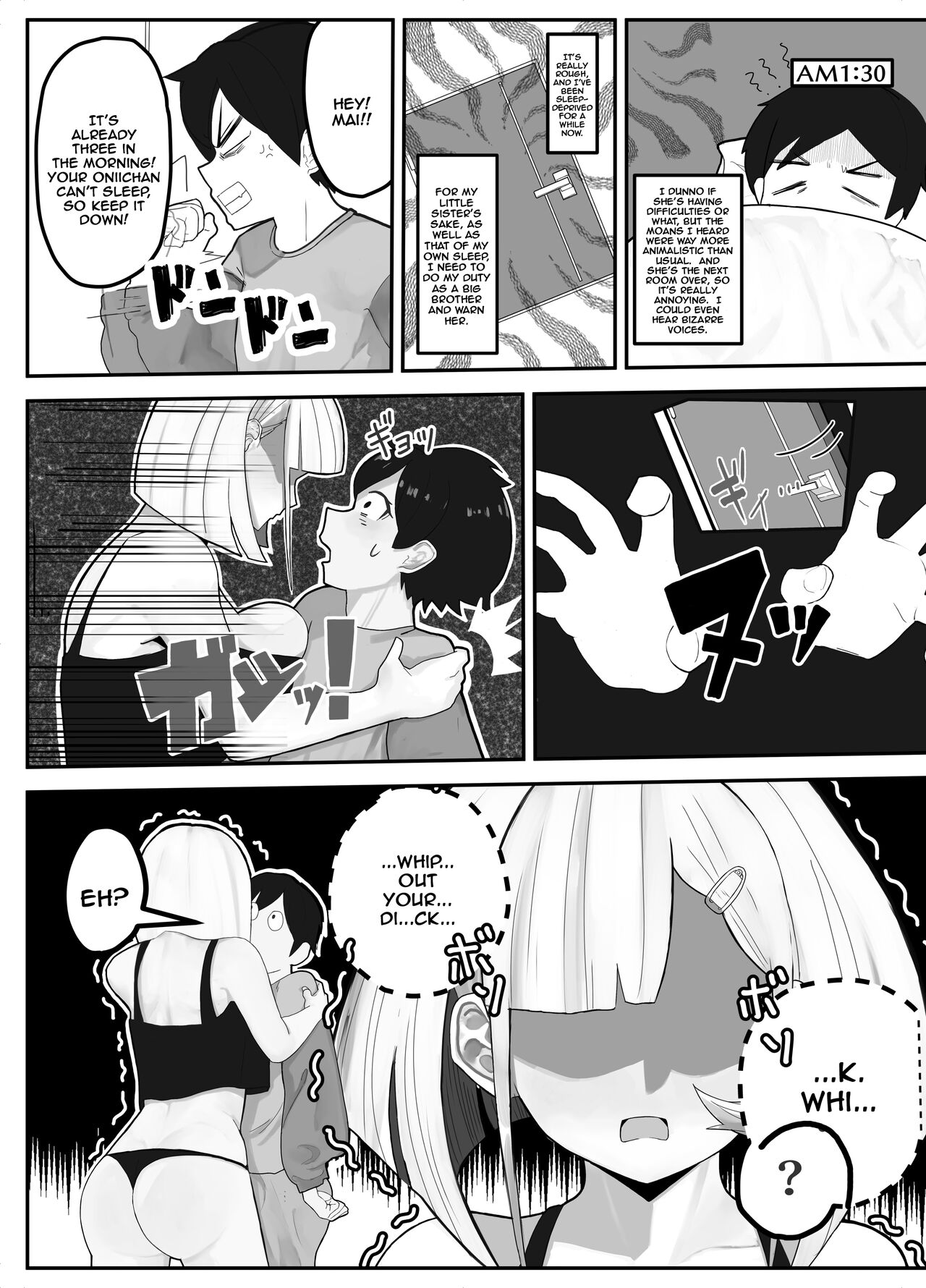 Shuurai? Okkii Imouto Taikakusa H -Ore wa Imouto no Senzoku Model- page 5 full