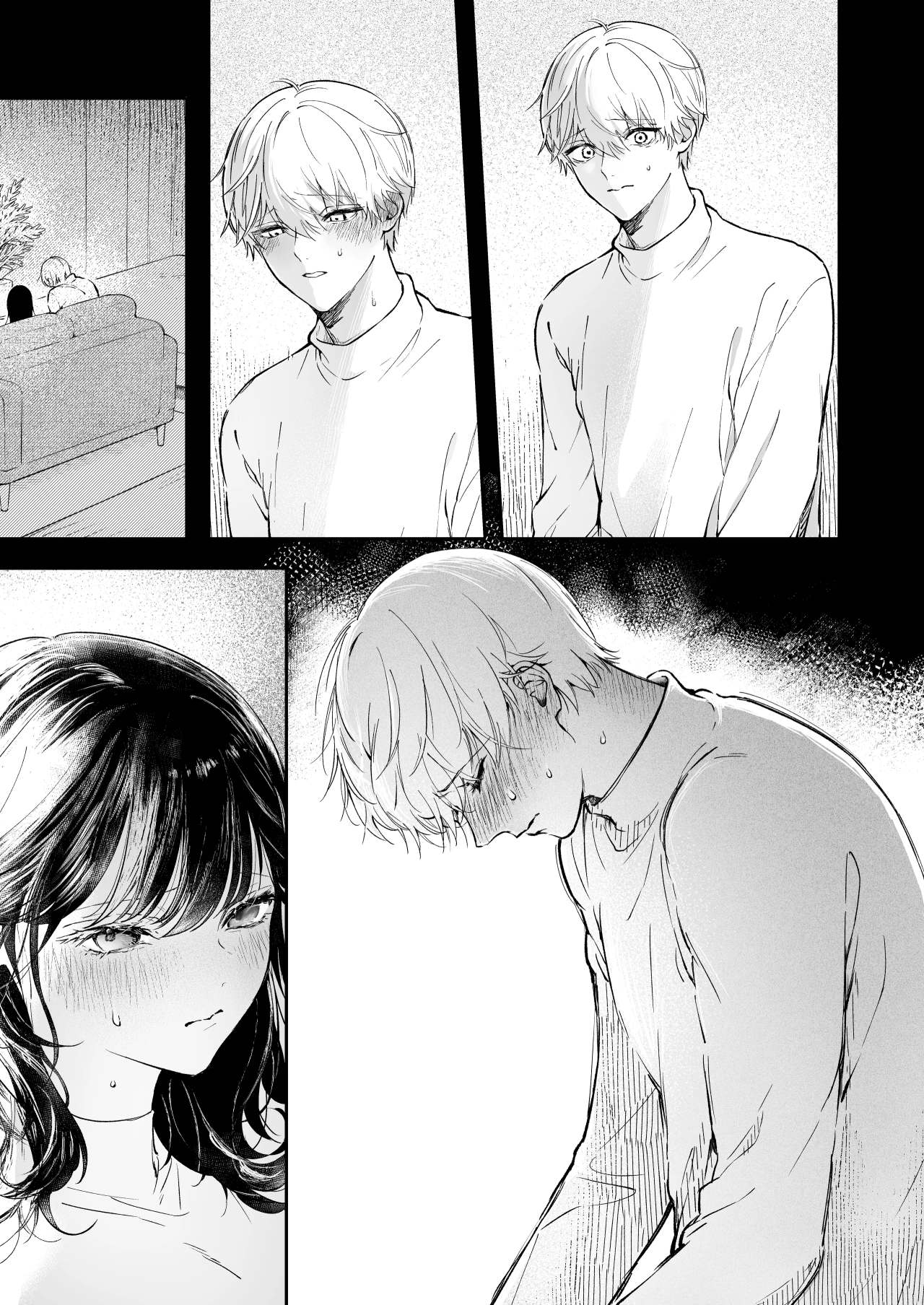 Narumi Hikaru no Hajimete wo Tabetai | I Want To Take Hikaru Narumi's First Time page 10 full