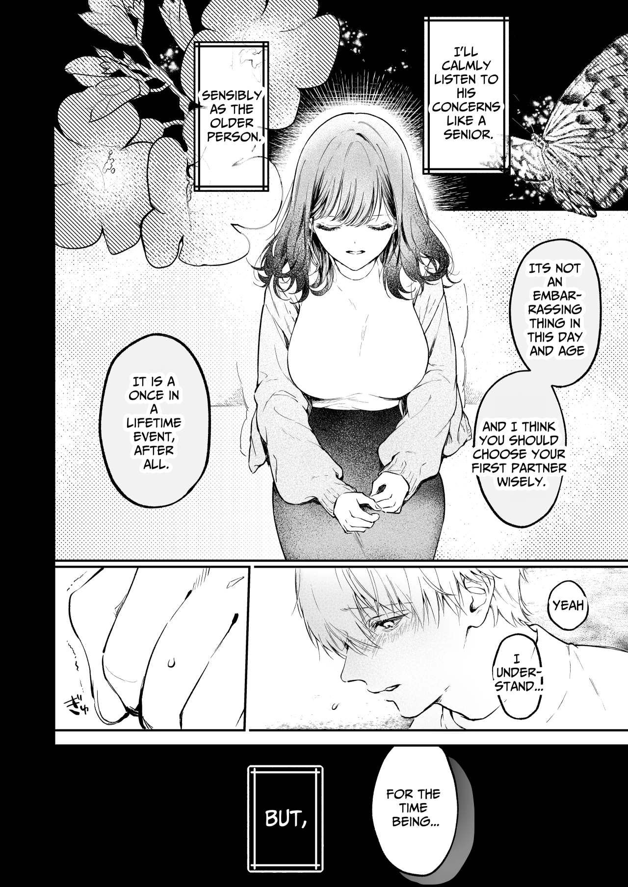Narumi Hikaru no Hajimete wo Tabetai | I Want To Take Hikaru Narumi's First Time page 11 full