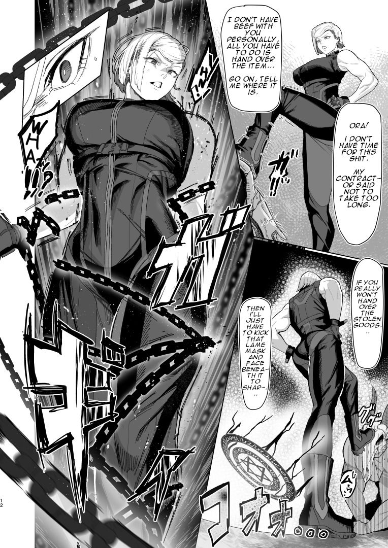 VALKITSCH page 11 full