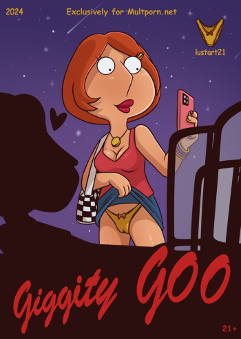 [Lustart21] Giggity Goo cover