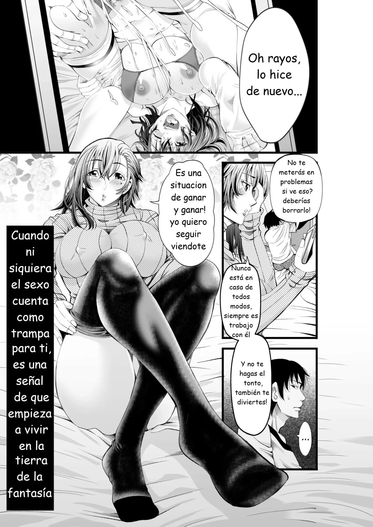 Osananetori ~Suki datta Osananajimi Hitozuma o Netotta Kekka~ page 12 full